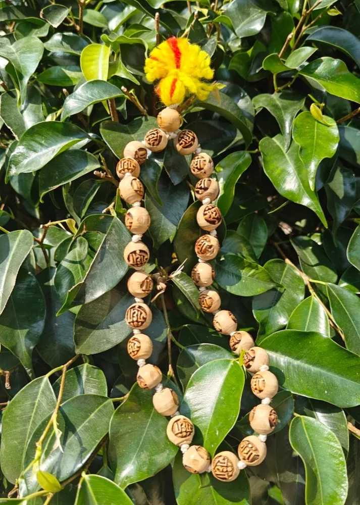 Radha Naam Tulsi Sumarni Mala 27+1 Beads