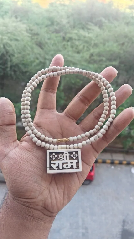 Shree Ram Tulsi Bhaktmal Kanthi Mala