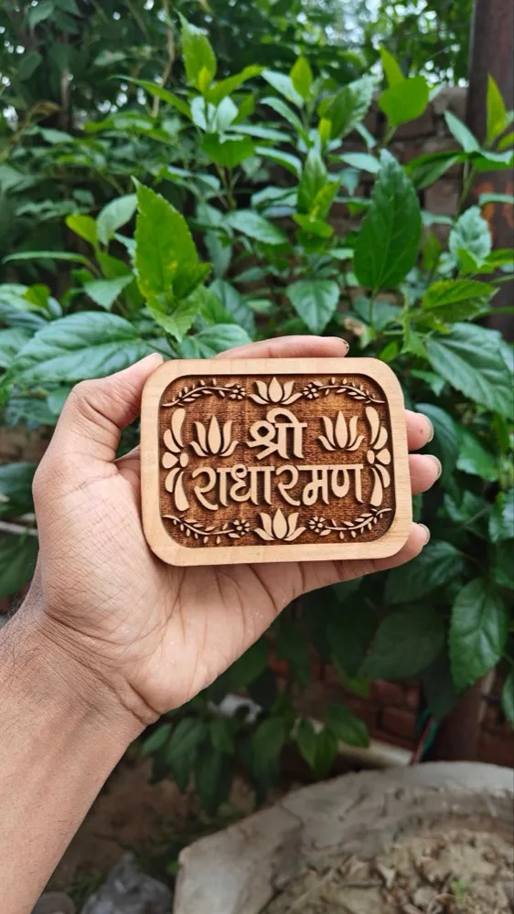 Shree Radharaman Kadamb Wood Naam seva
