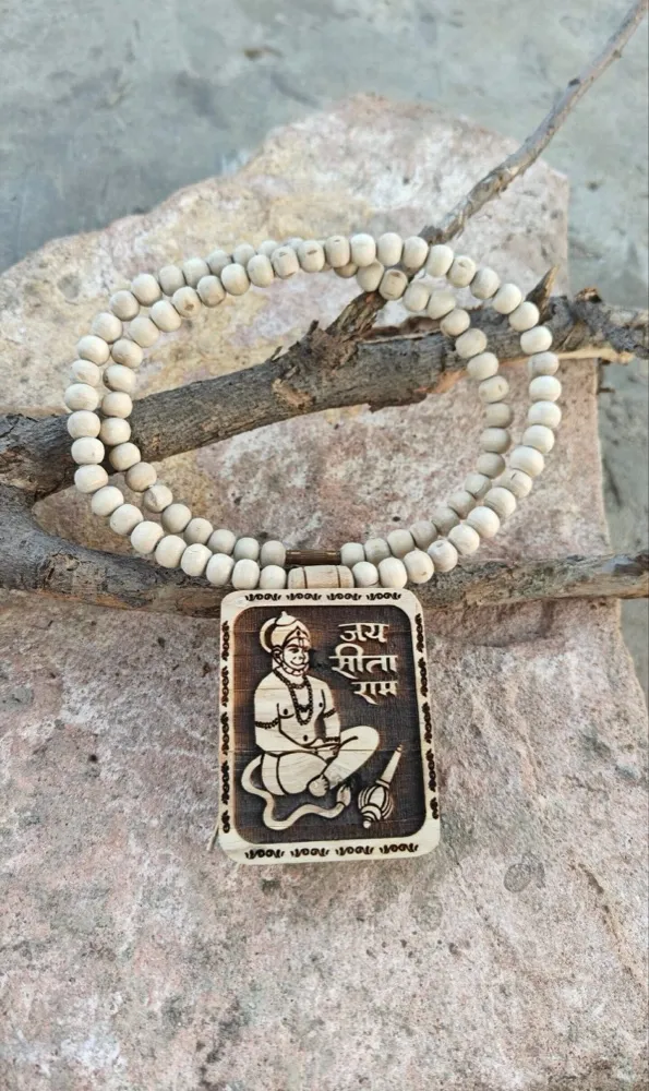 Jai Sitaram Hanuman Ji Locket Mala