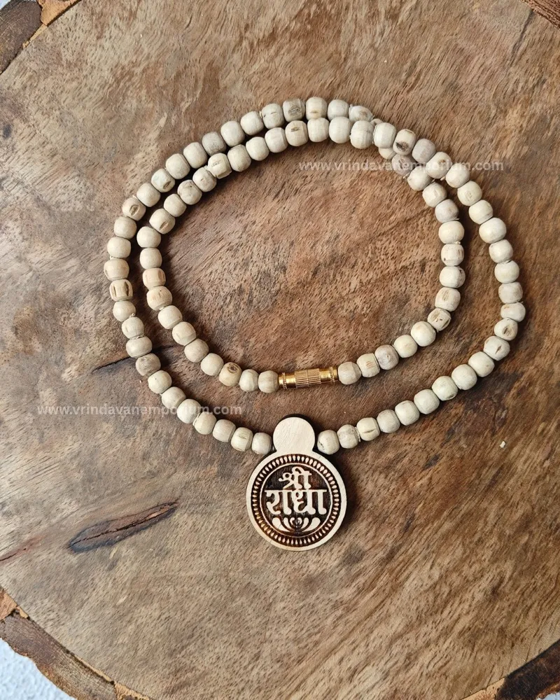Shree Radha gol Shaped Locket Mala