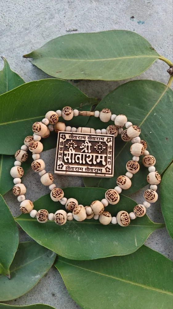 Shri Sitaram Tulsi bhaktmal with ram naam Tulsi beads