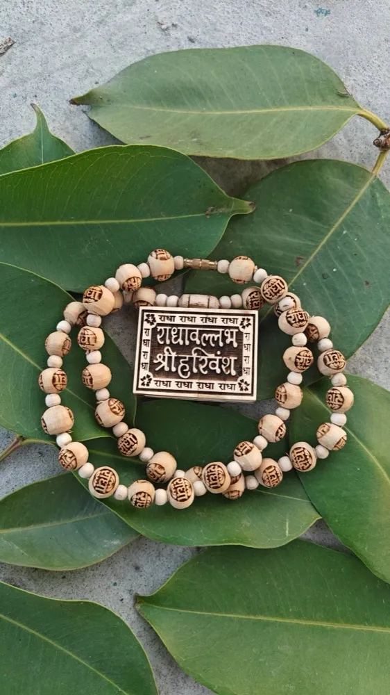 Radhavallabh shree harivansh Tulsi bhaktmal locket with radha tulsi beads