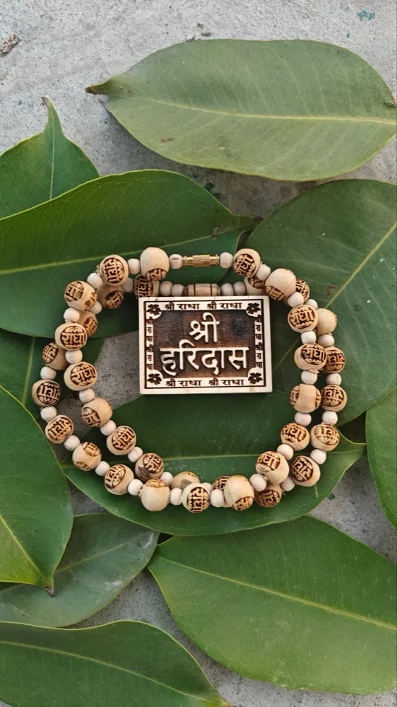 Shree haridas Tulsi bhaktmal with radha name tulsi beads