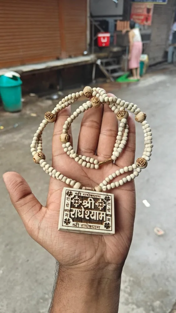 Shree radheshyam tulsi bhaktmaal jugal kanthi mala
