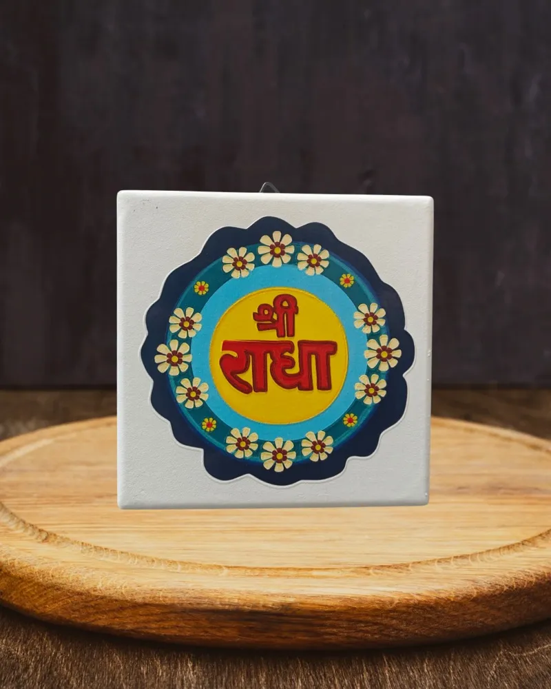 Shree radha 4*4 inch ceramic art with stand