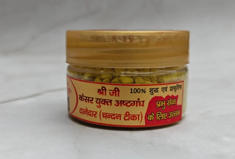 Ashthgandh Kesar Yellow Daanedar