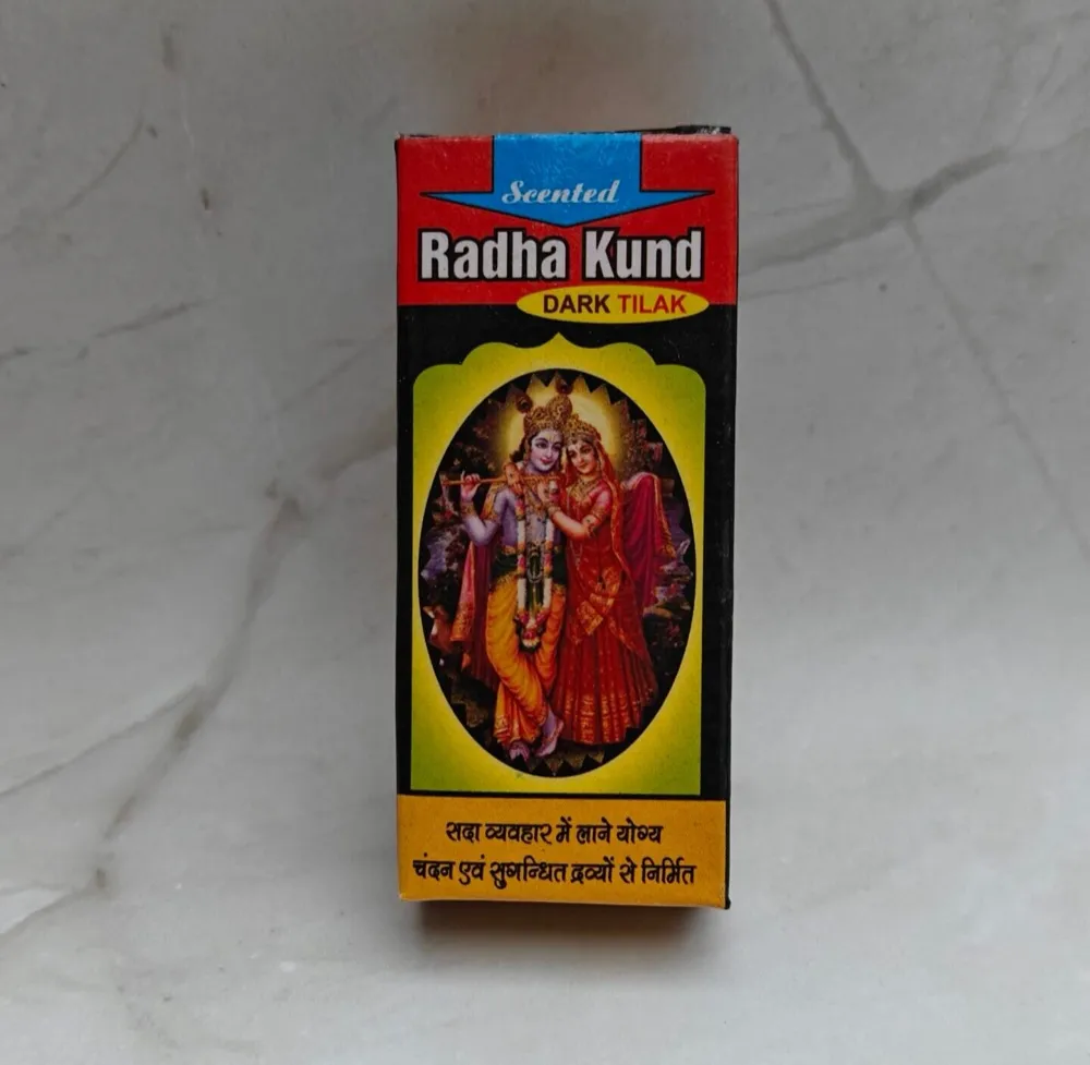 Radha Kund Tilak