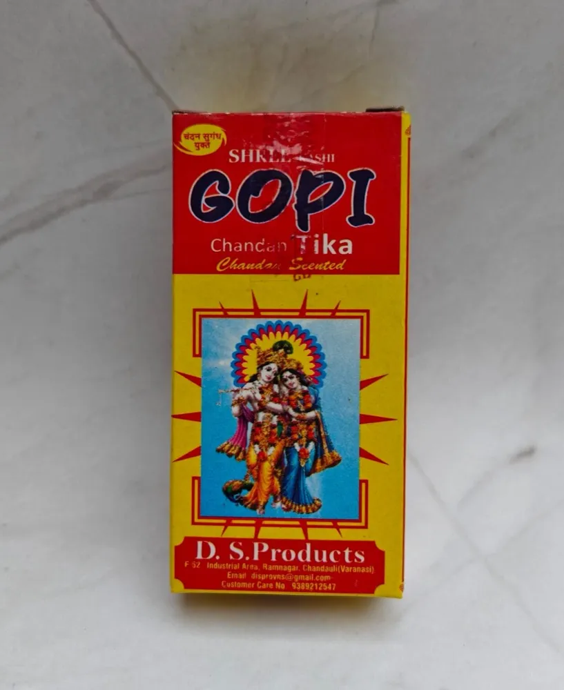 Gopi Chandan