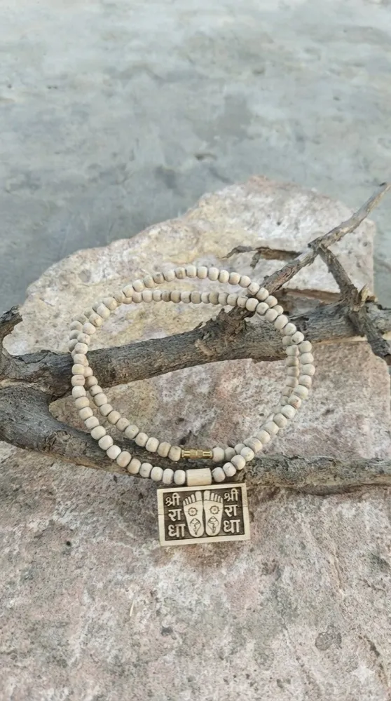 Shree Radha charan small bhaktmal locket mala