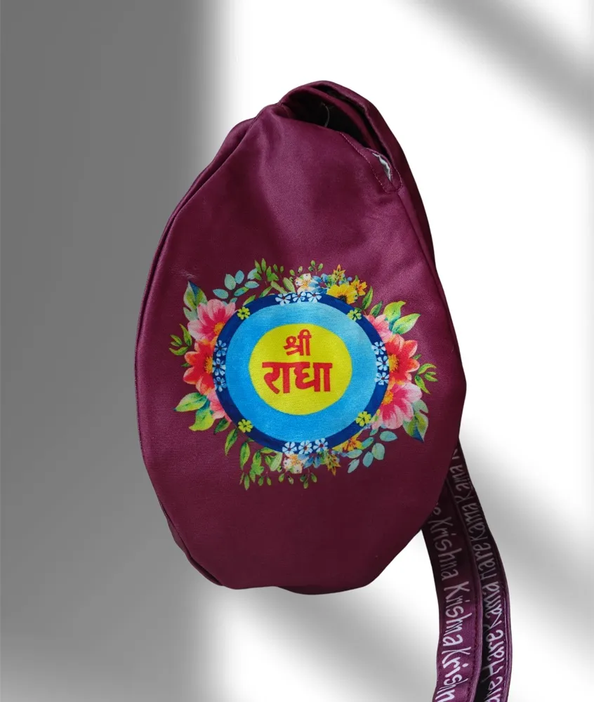 Shree Radha Purple Multi Print Japa Bag