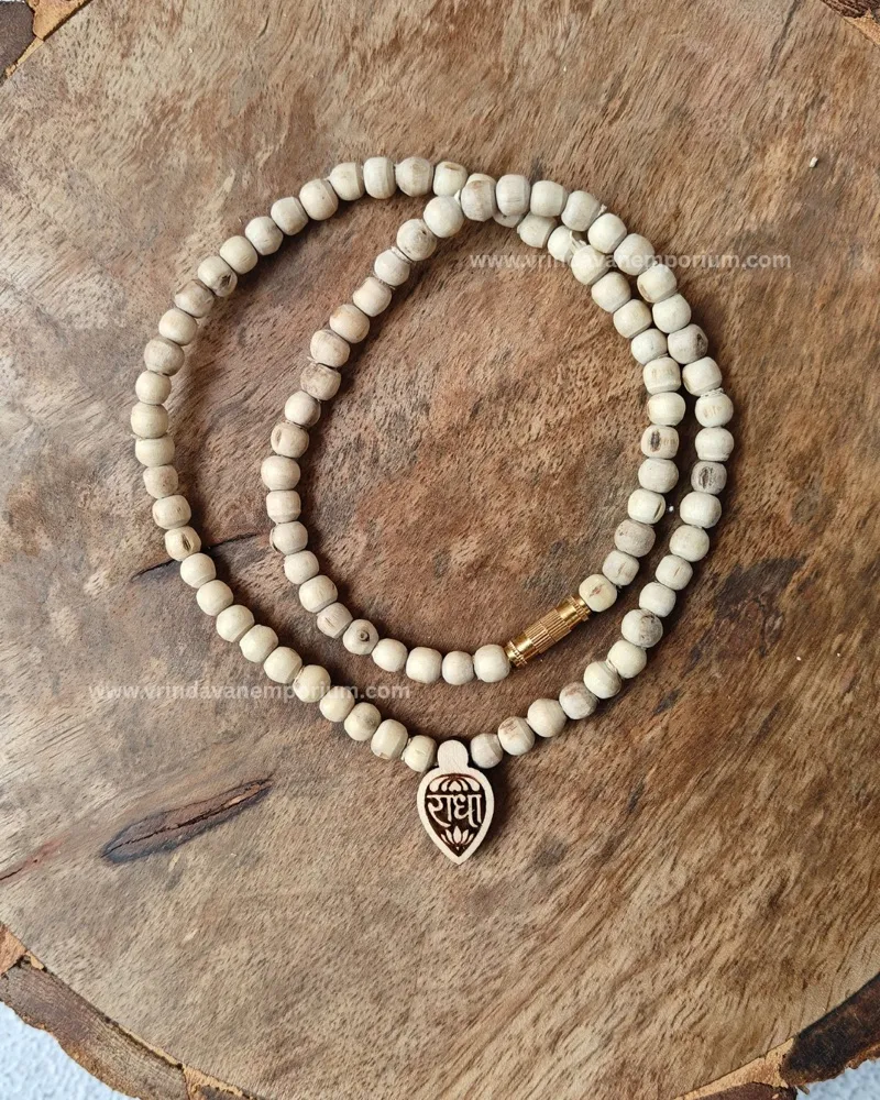Radha Naam Tulsi Kanthi Locket Mala