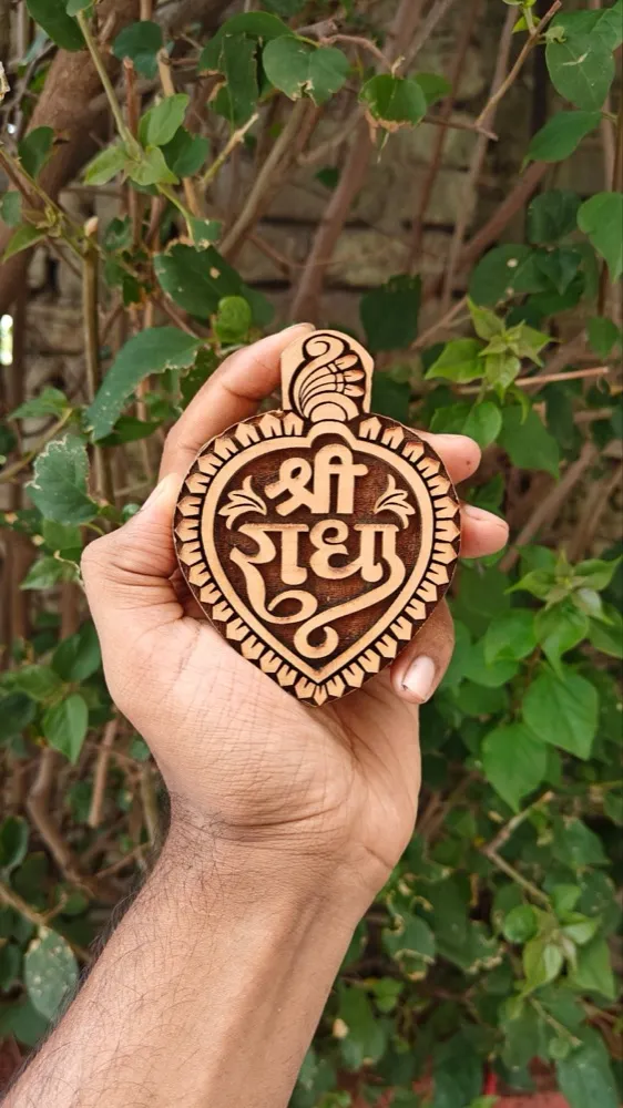 Shree radha leaf shape kadamb wood naam seva