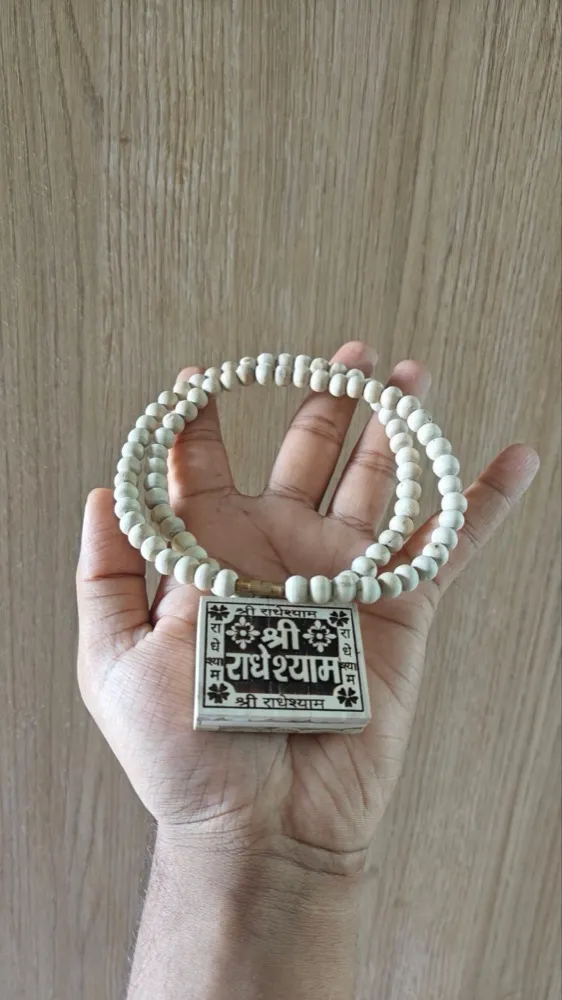 Shree radheshyam bhaktmal tulsi kanthi mala