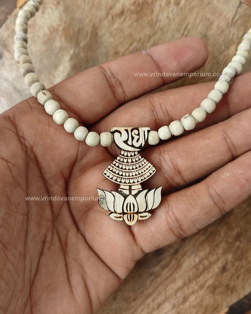 Radharani Charankamal Tulsi locket mala