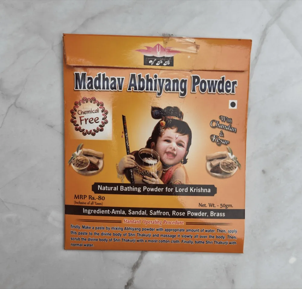 Abhyang Powder