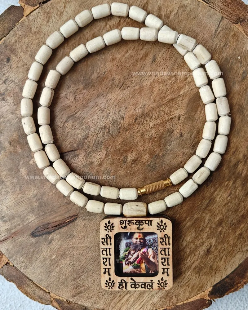 Guru Kripa Shri Rajendra Das Ji Maharaj Locket mala