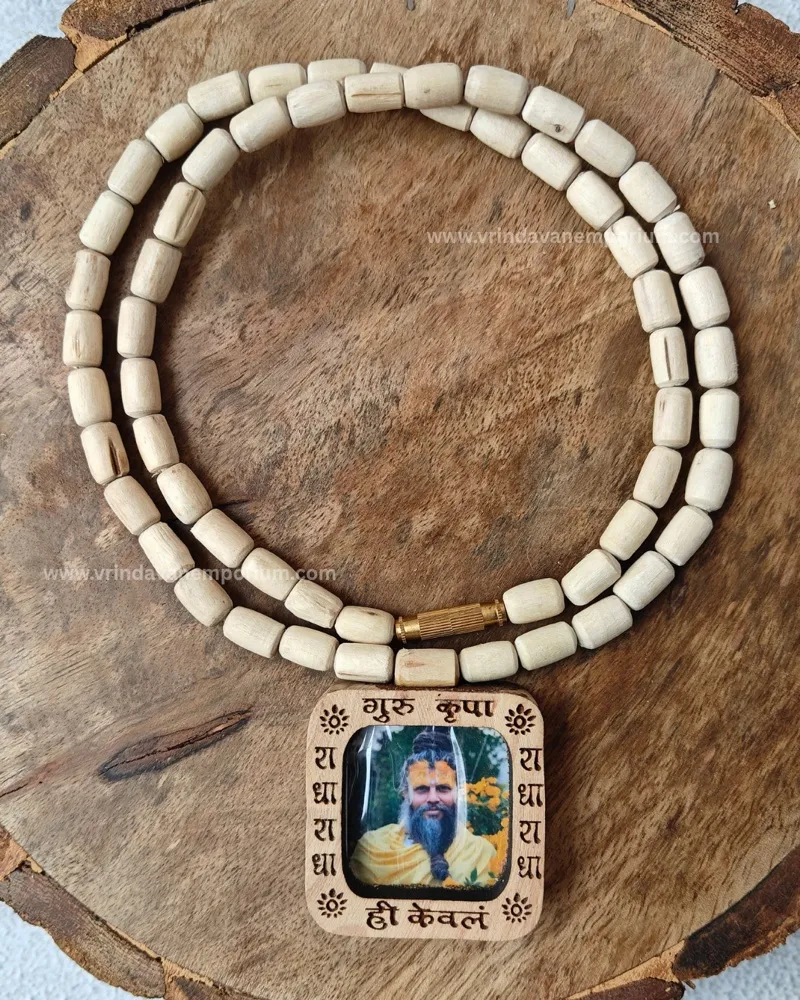 Guru Kripa Shri Premanand Ji Maharaj Locket mala