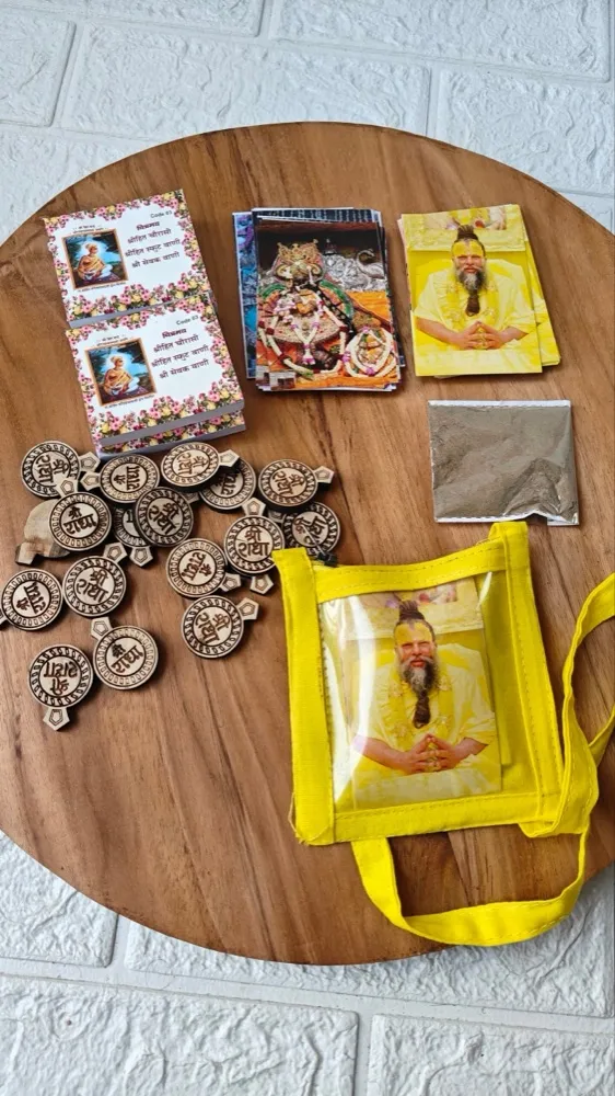 Yellow Nikunj Mala (5 samagri)