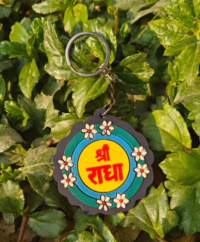 Shree Radha Keychain