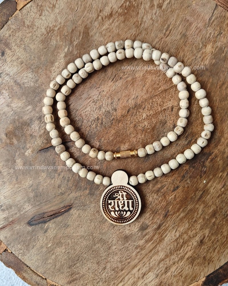 Shree Radha gol Shaped Locket Mala