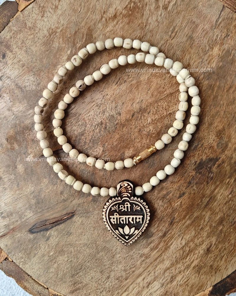 Shri Sita Ram Tulsi Locket Mala