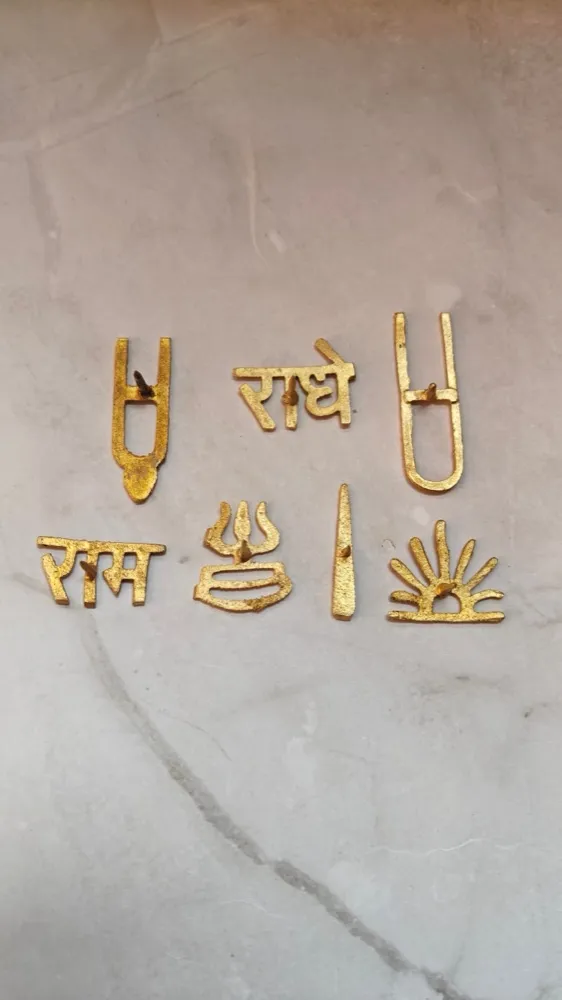 Set of 7 Tilak Stamps