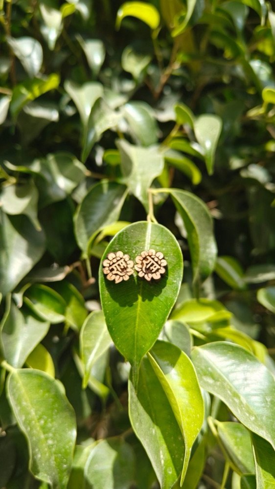 Ram naam Tulsi Earrings