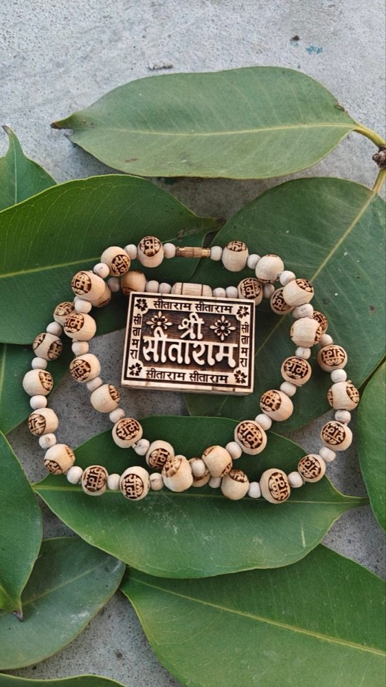 Shri Sitaram Tulsi bhaktmal with ram naam Tulsi beads
