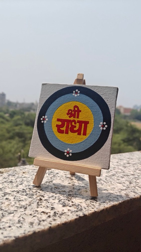 Hand-painted radha naam painting with stand