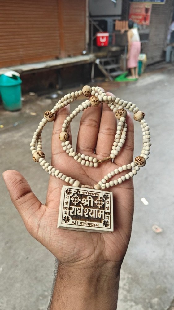 Shree radheshyam tulsi bhaktmaal jugal kanthi mala