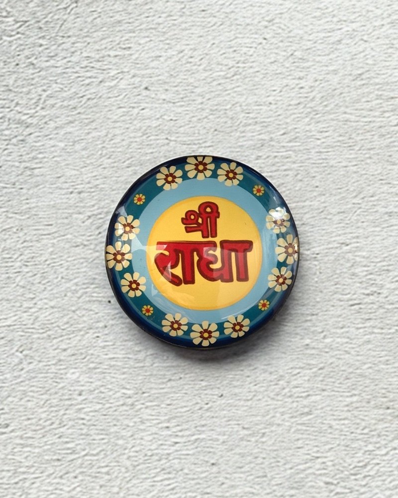 Shree Radha Glass Magnet