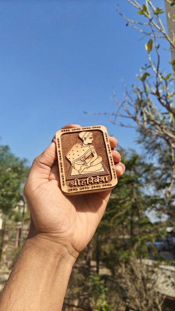 Shree harivansh mahaprabhu kadamb wood chitra seva