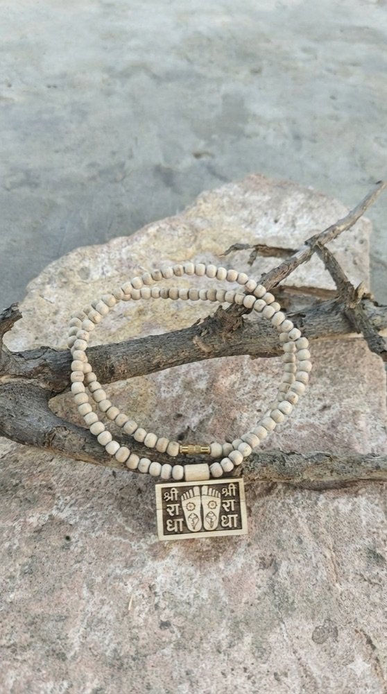 Shree Radha charan small bhaktmal locket mala