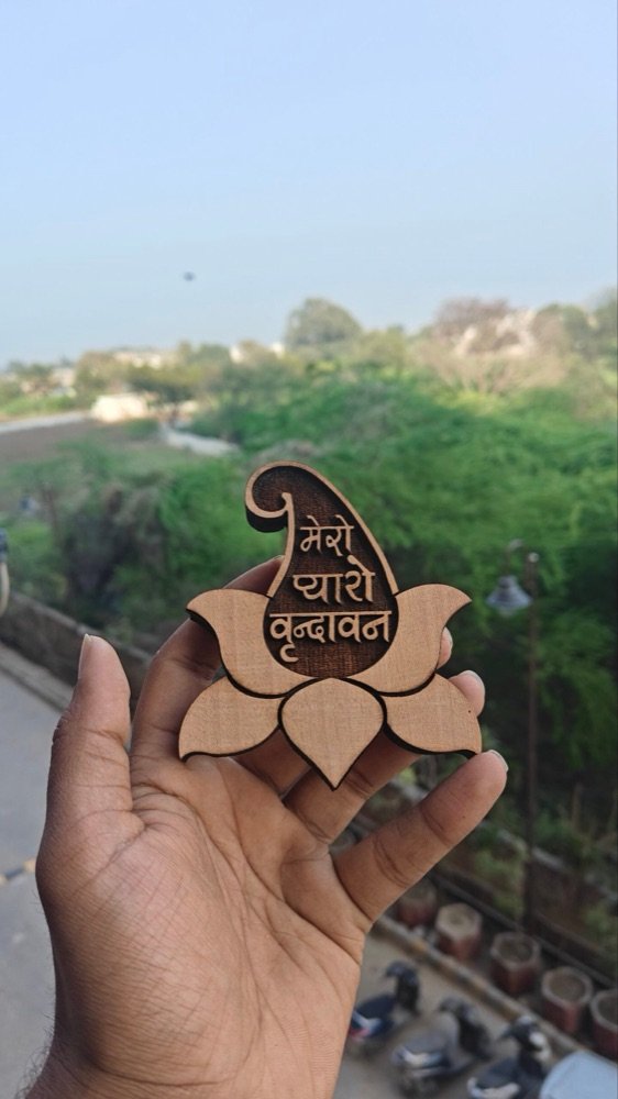 Mero Pyaro Vrindavan kadamb wood naam seva