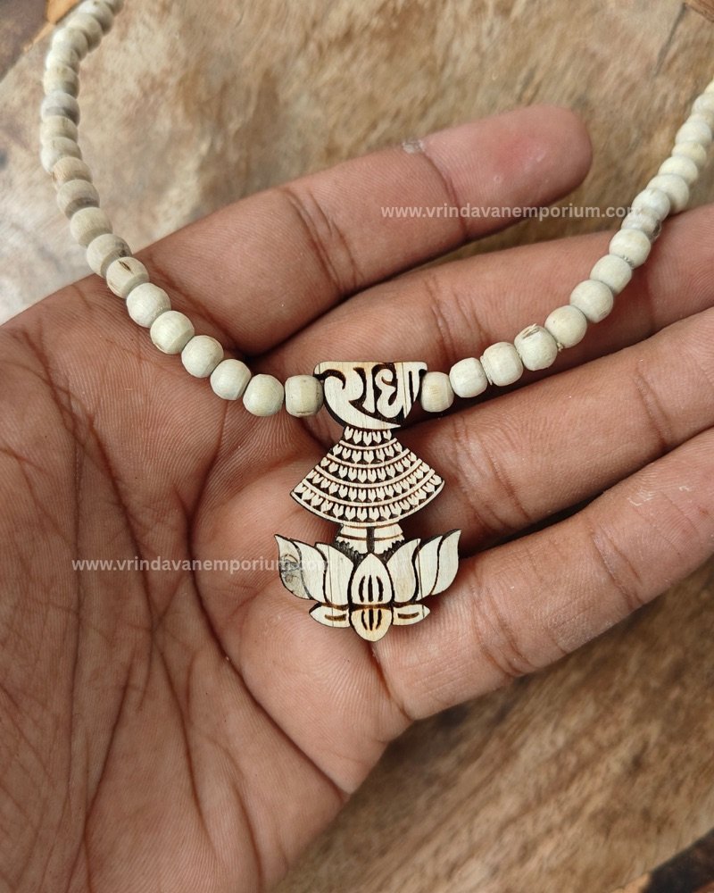 Radharani Charankamal Tulsi locket mala