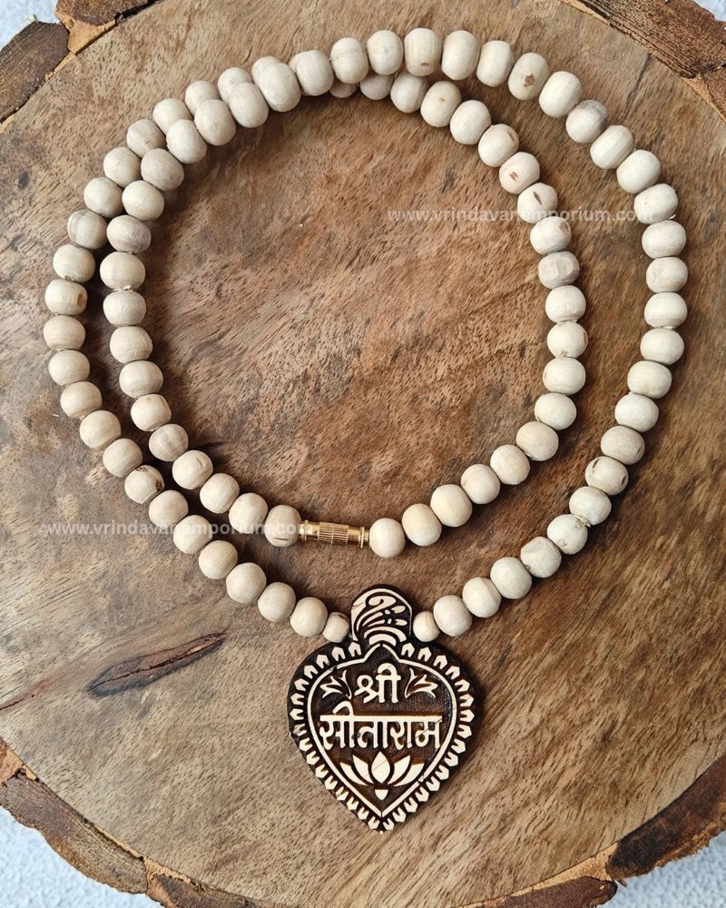 Shree Sitaram Premium Tulsi Locket Mala