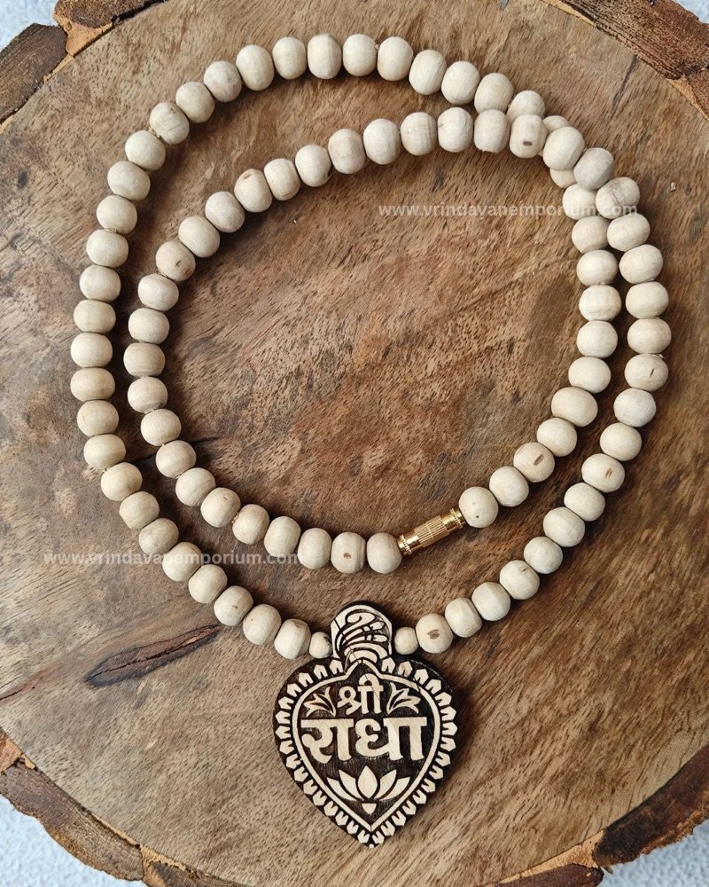 Shree Radha Premium Tulsi Locket Mala – Shudh Tulsi Se Nirmit