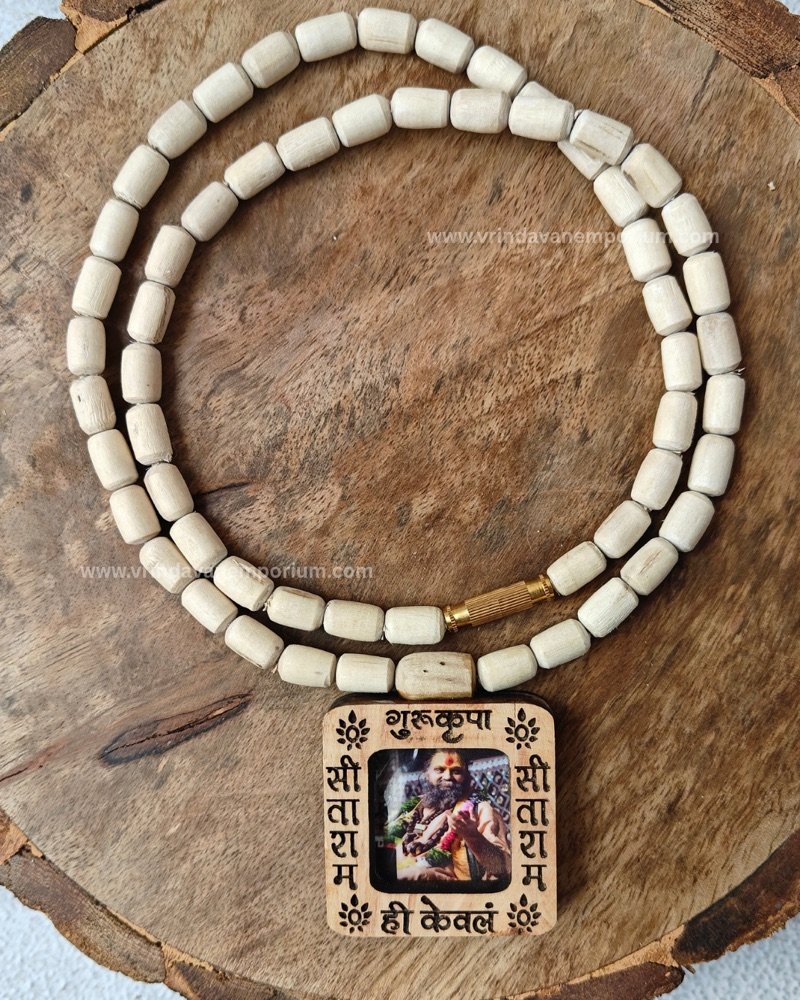 Guru Kripa Shri Rajendra Das Ji Maharaj Locket mala