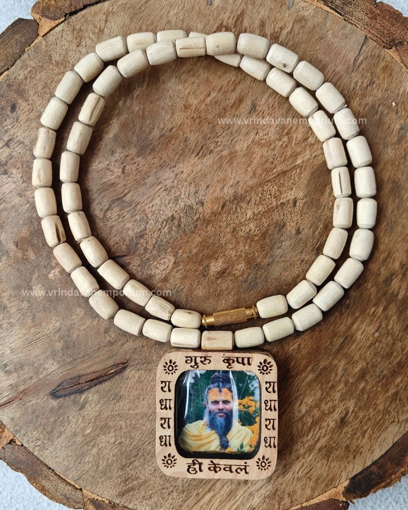 Guru Kripa Shri Premanand Ji Maharaj Locket mala